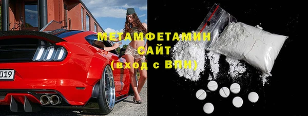 прущая мука Костерёво