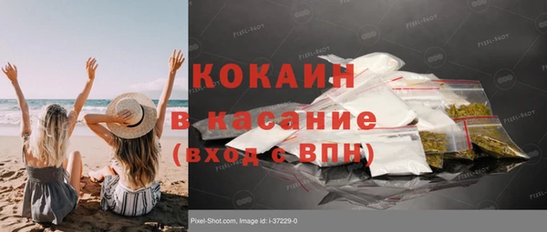 ПСИЛОЦИБИНОВЫЕ ГРИБЫ Коряжма