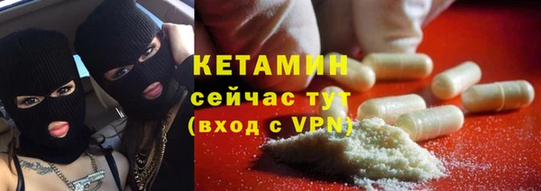 ПСИЛОЦИБИНОВЫЕ ГРИБЫ Коряжма