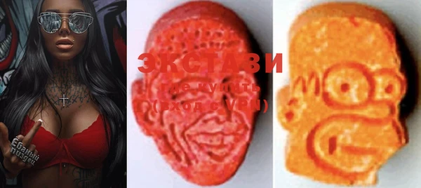 ПСИЛОЦИБИНОВЫЕ ГРИБЫ Коряжма