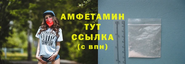 прущая мука Костерёво