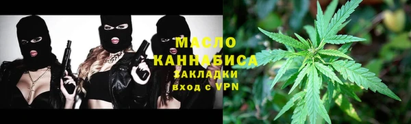 прущая мука Костерёво