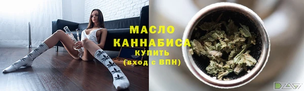 шишки Корсаков