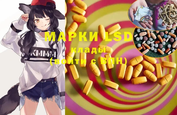 прущая мука Костерёво
