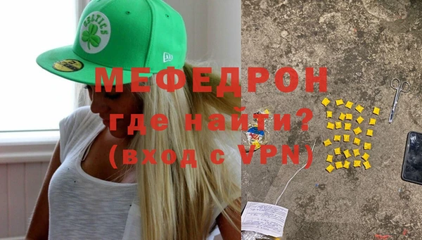 ПСИЛОЦИБИНОВЫЕ ГРИБЫ Коряжма