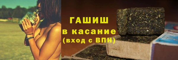 прущая мука Костерёво