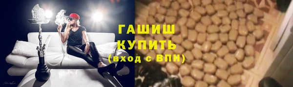 прущая мука Костерёво