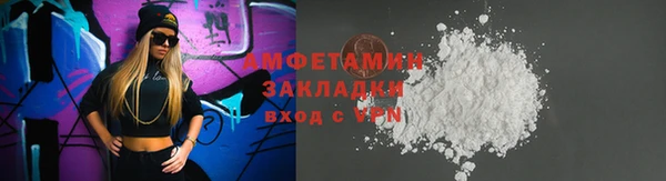 ПСИЛОЦИБИНОВЫЕ ГРИБЫ Коряжма