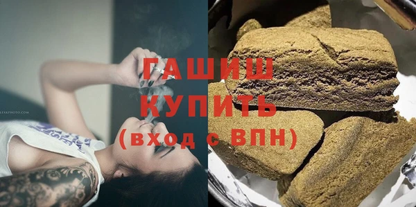 прущая мука Костерёво