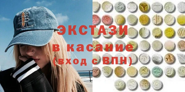 прущая мука Костерёво
