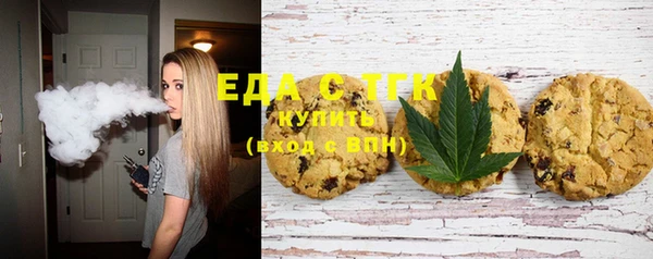 ПСИЛОЦИБИНОВЫЕ ГРИБЫ Коряжма