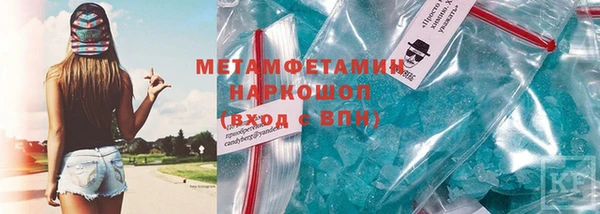 прущая мука Костерёво