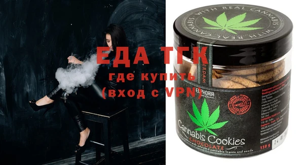 прущая мука Костерёво