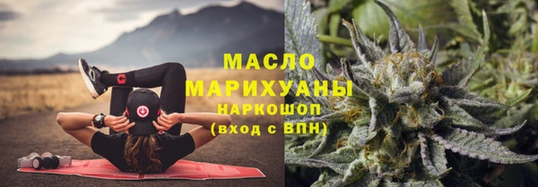 ПСИЛОЦИБИНОВЫЕ ГРИБЫ Коряжма