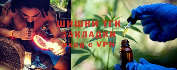 прущая мука Костерёво