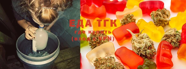 ПСИЛОЦИБИНОВЫЕ ГРИБЫ Коряжма